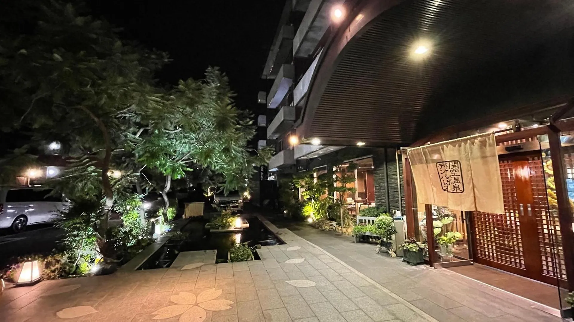 ****  Kansai Airport Spa Hotel Garden Palace Идзумисано Япония