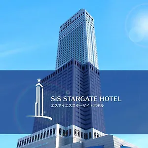 Star Gate Kansai Airport Hotel