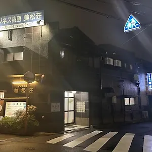 Mimatsuso Izumisano