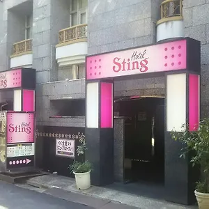 Sting (adults Only) Hotel